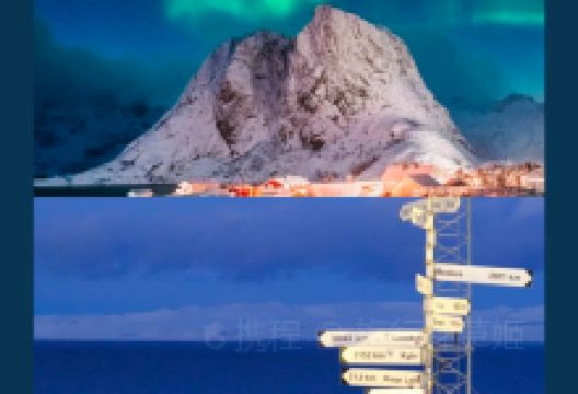 Restaurant Nansen美食图片