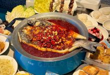 半天妖烤鱼(莱城店)美食图片