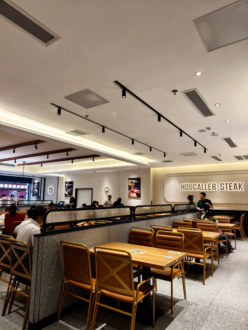 豪客来牛排(重庆北碚万达广场店)