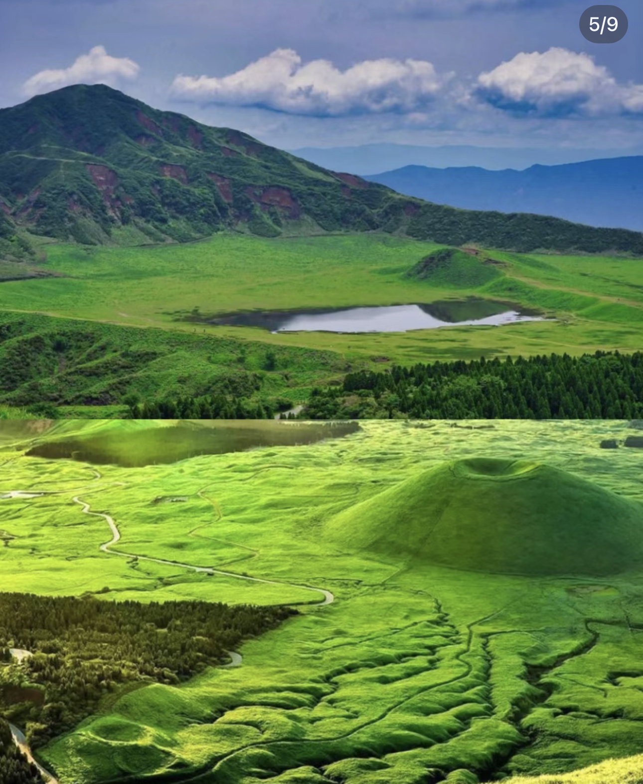 九州治愈风景