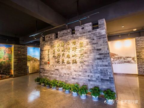 台州府城墙博物馆