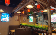 吉祥煲仔(特色农家菜)餐厅图片