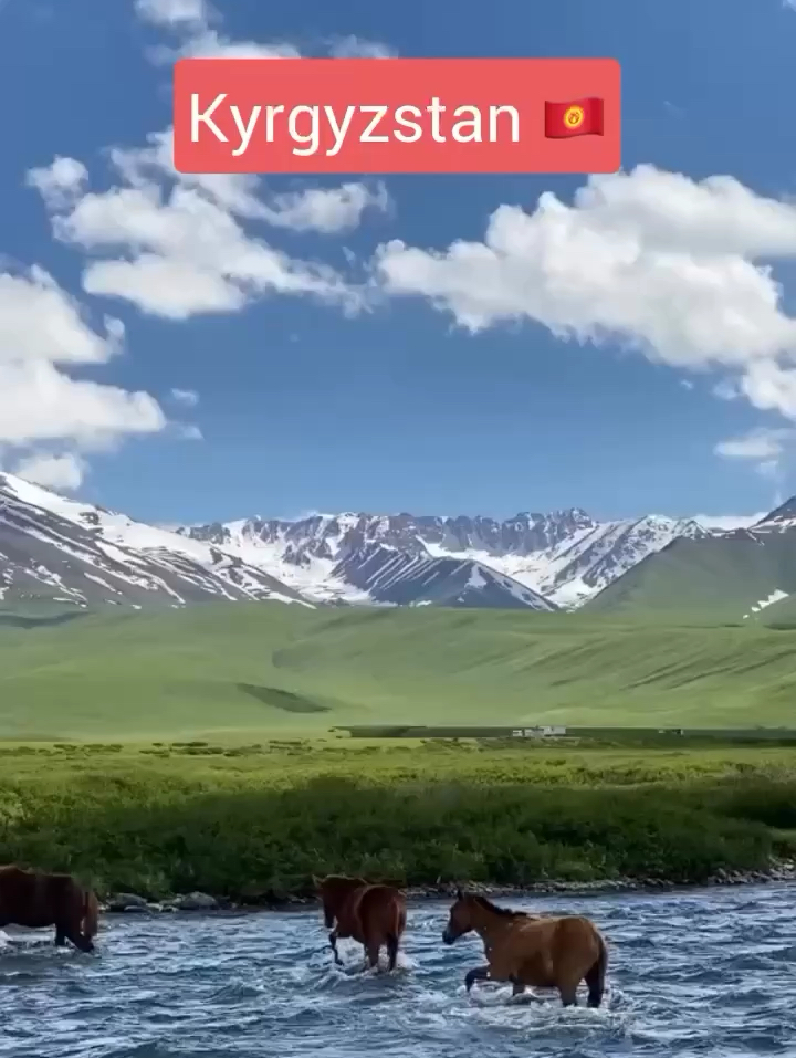 吉尔吉斯斯坦🇰🇬Chon Ak Suu