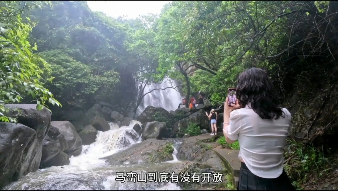 五一能去看瀑布吗#森林氧吧 #旅行 #瀑布 #vlog旅行记 #旅行