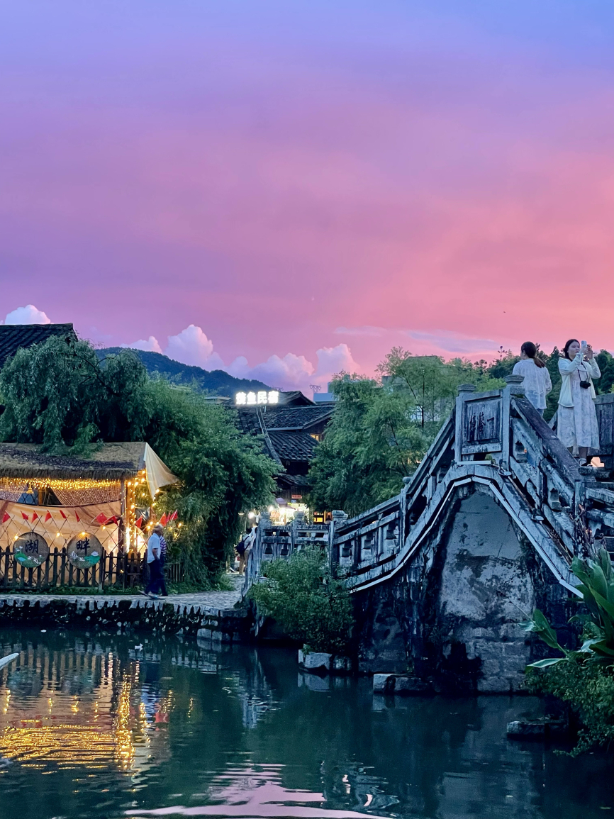 建瓯房村肉饼(周宁店)