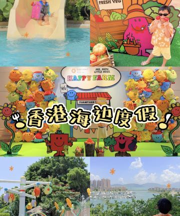 香港黄金海岸酒店图片