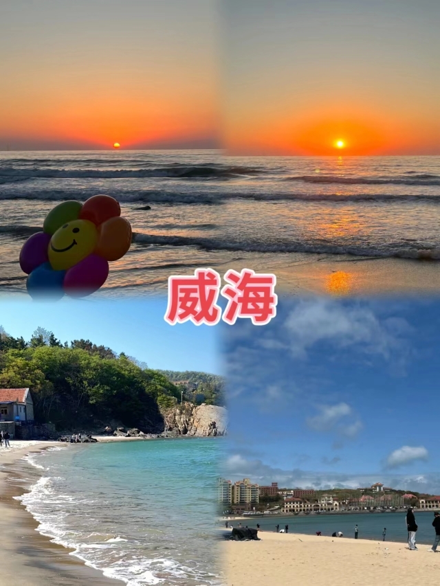 阿水大杯茶(齐鲁商城店)