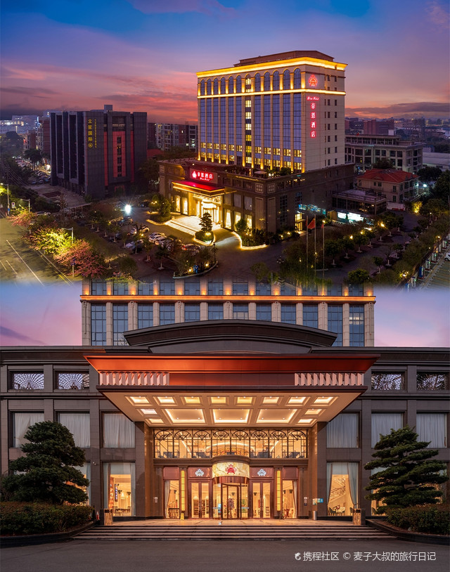 佛山酒店推荐|帝恩酒店体验