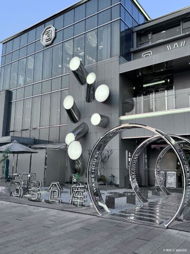 上海3号仓库·餐厅(上海首店)攻略,3号仓库·餐厅(上海首店)特色菜推荐/菜单/人均消费/电话/地址/菜系/点评/营业时间【携程美食】