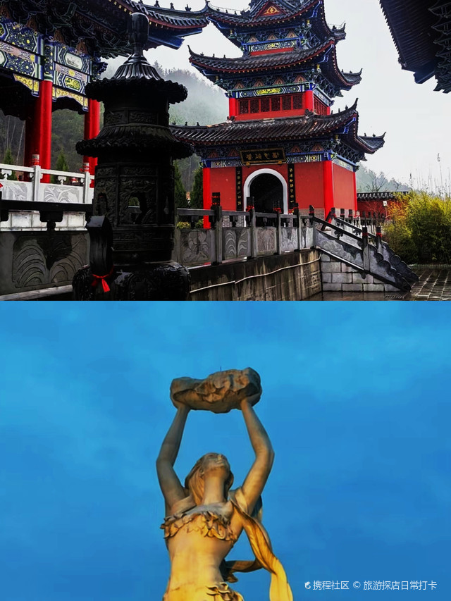 西华·女娲城‖一座城寺一缕香火旺盛之地多子多福