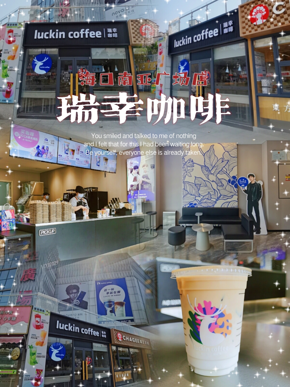 Gallery 4