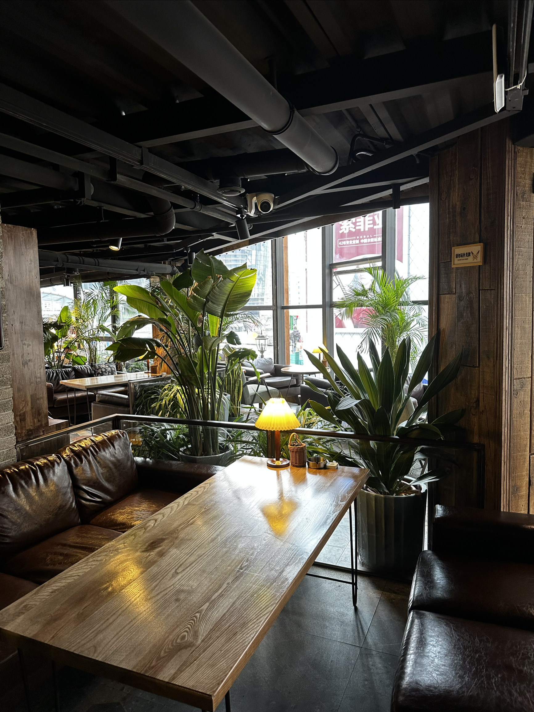 丛然咖啡(仁怀店)