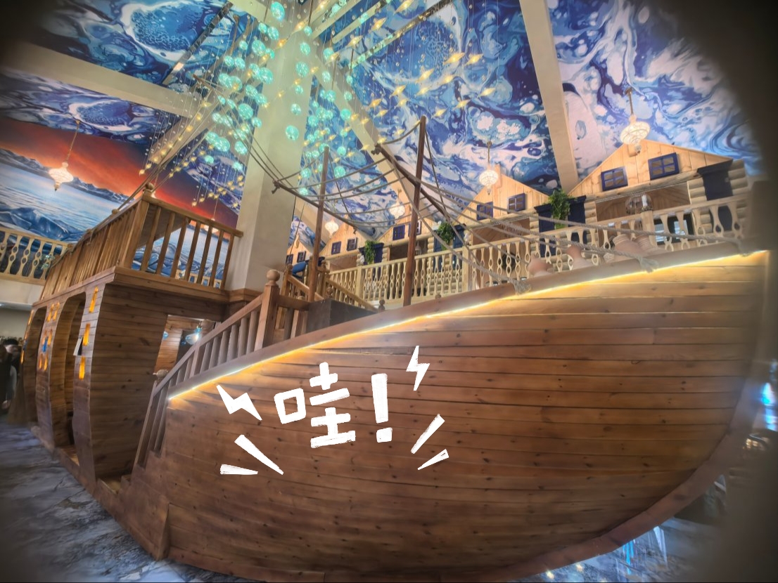 赛湖娜孜·新疆菜·烤全羊