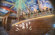 赛湖娜孜·新疆菜·烤全羊餐厅图片