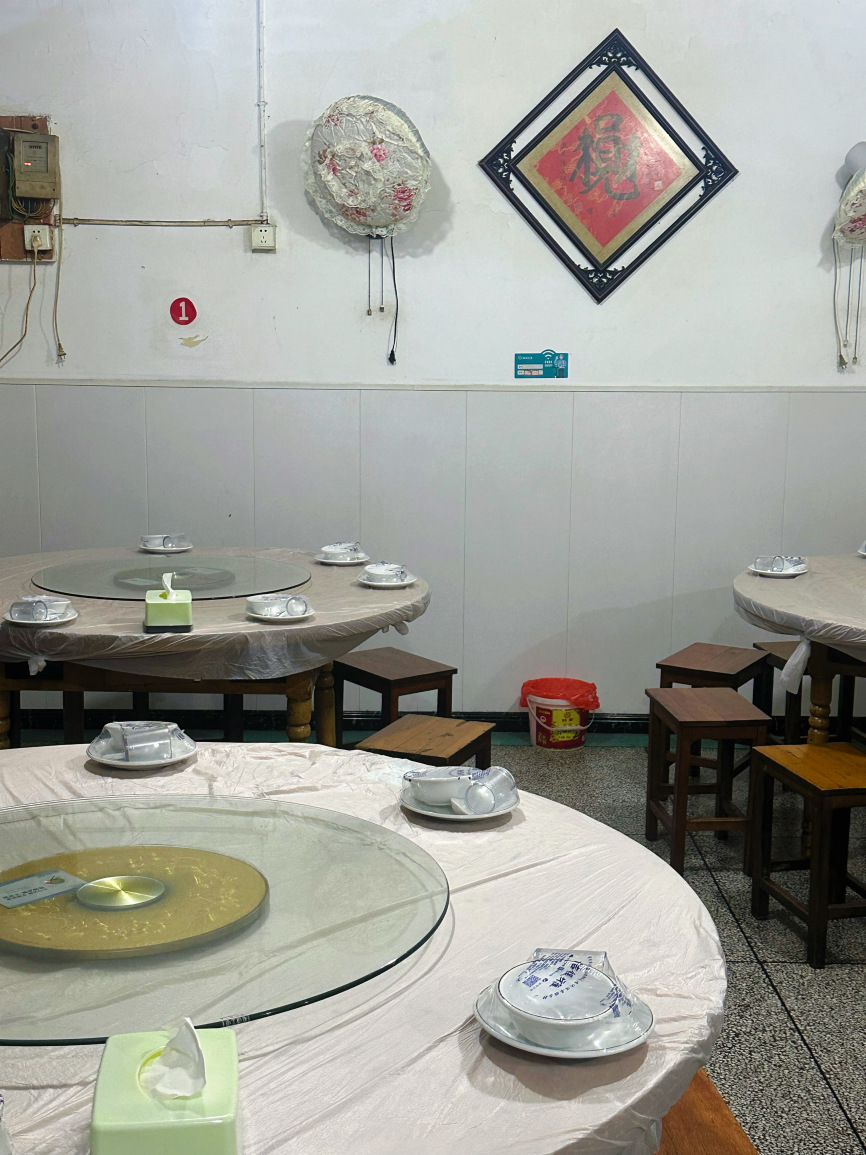 春辉美食(潞城街店)