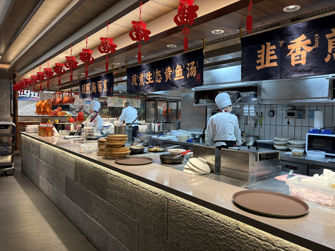 四道菜·福建海蛎煎(福清金鹰店)餐厅图片