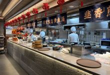 四道菜·福建菜馆(金鹰总店)美食图片
