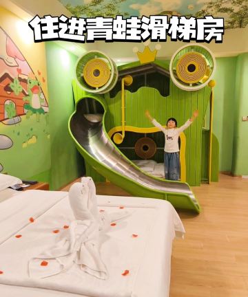 龙门南昆山云顶温泉度假村图片