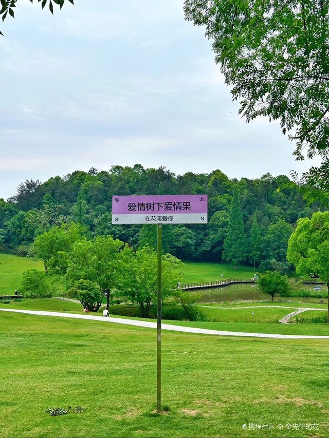 玉泉寺位于湖北省当阳市