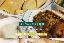 LOLO AND LOLA美食图片