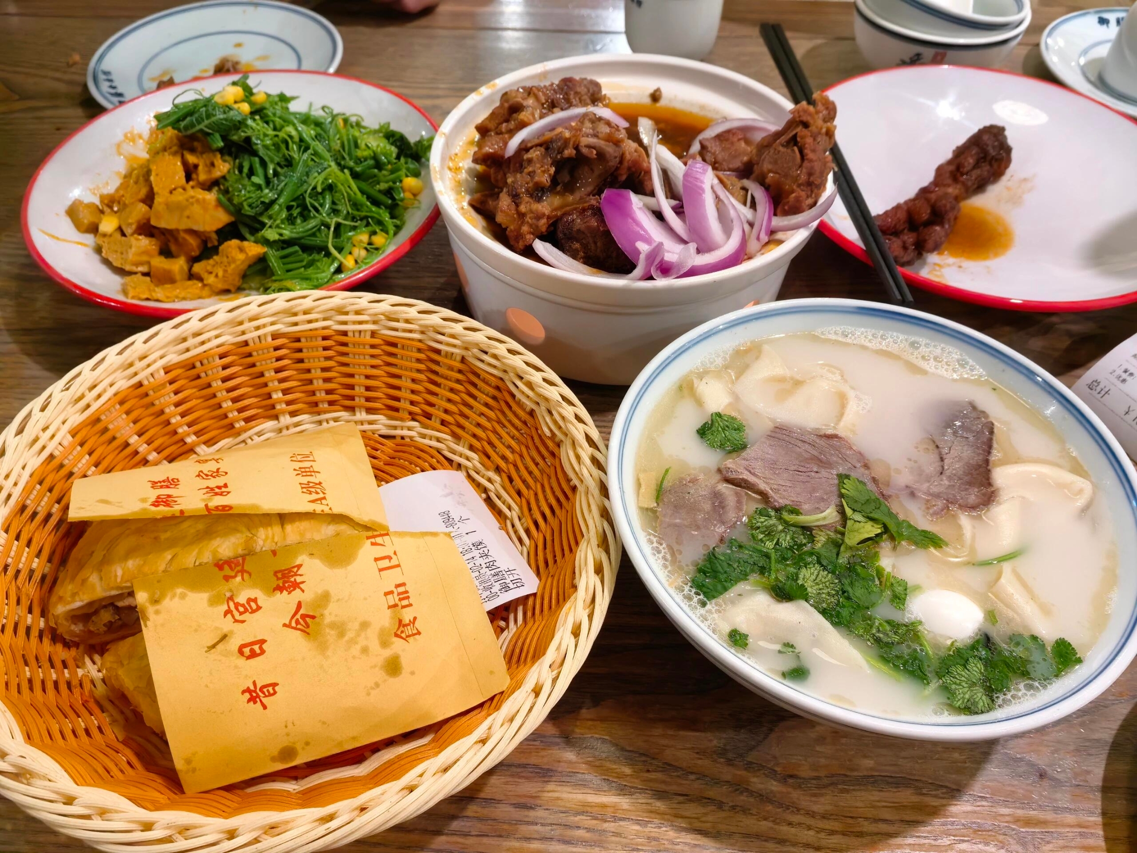 御膳烩面馆(嘉亿广场店)餐厅图片