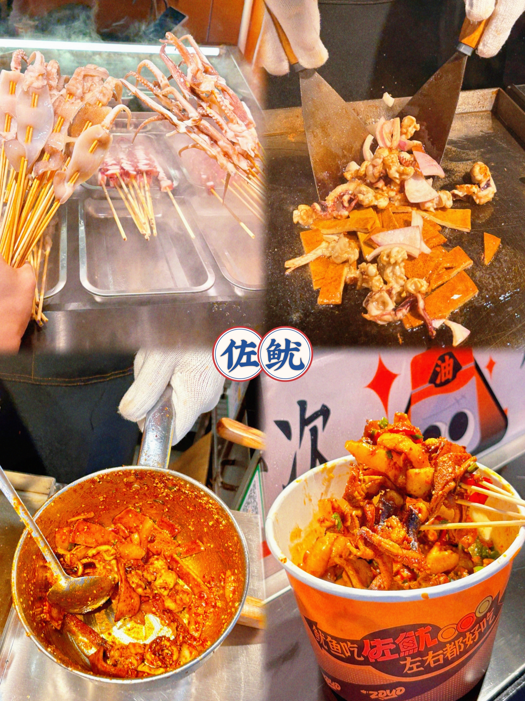 木村友膳料理(友阿广场店)餐厅图片