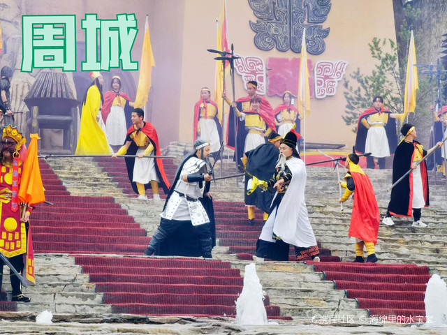 穿越3000年!探秘西安周至中国周城的神话秘境