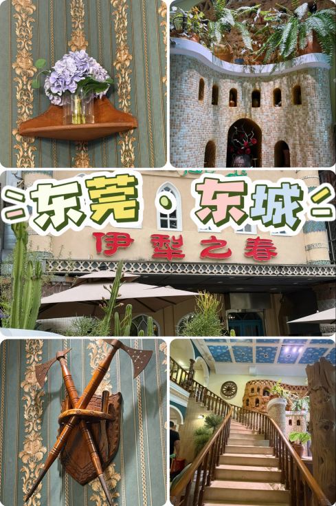 Gallery 3