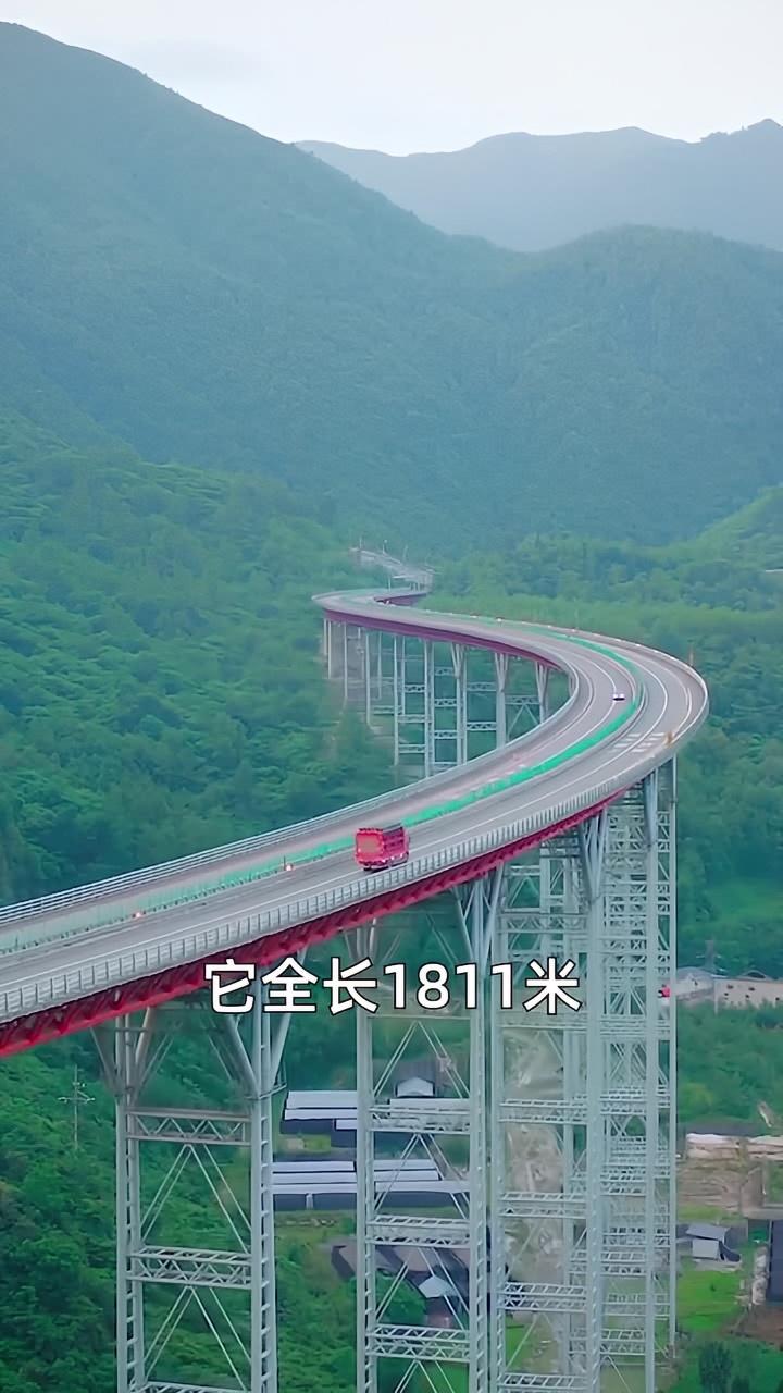 雅西高速干海子特大桥，中国逆天工程