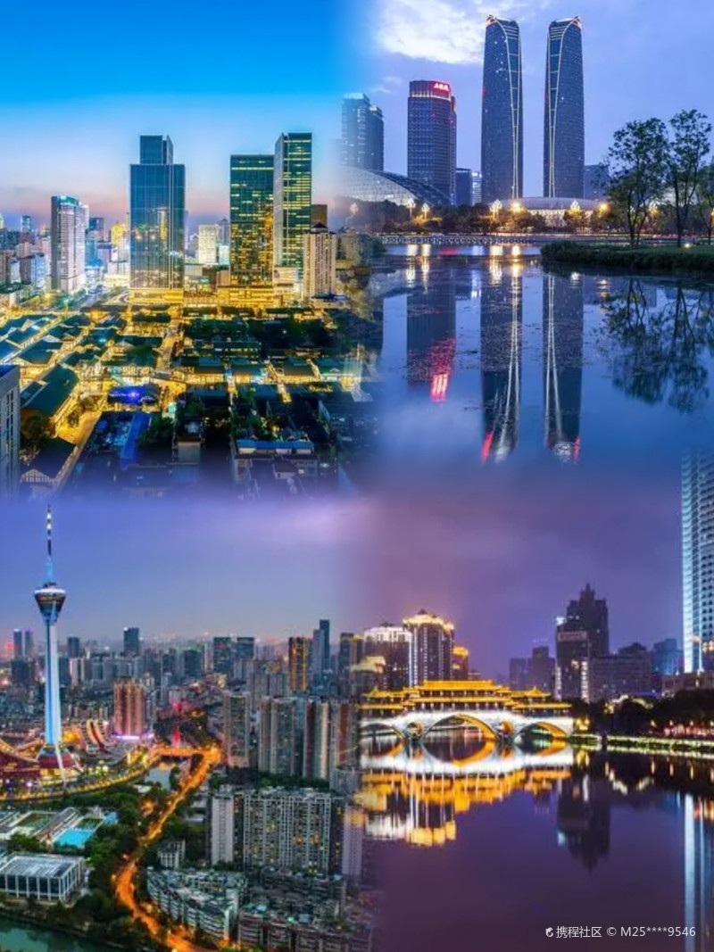 三刷成都:一次比一次更深入的体验