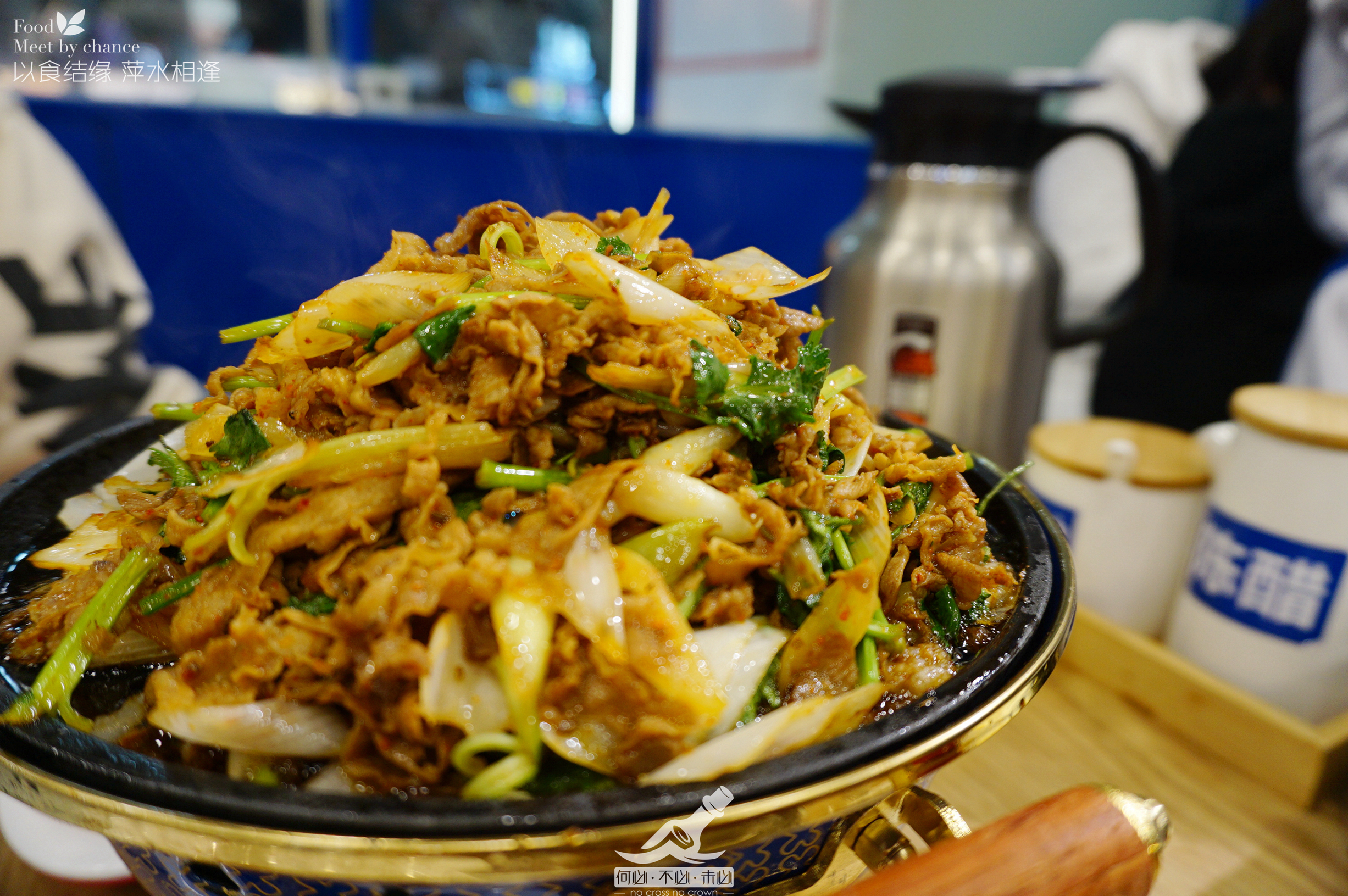 紫光园(富力又一城店)