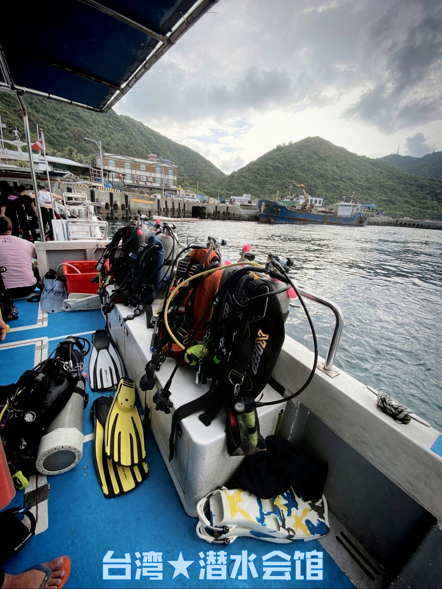 台湾潜水会馆：探索海底世界的奇妙之旅