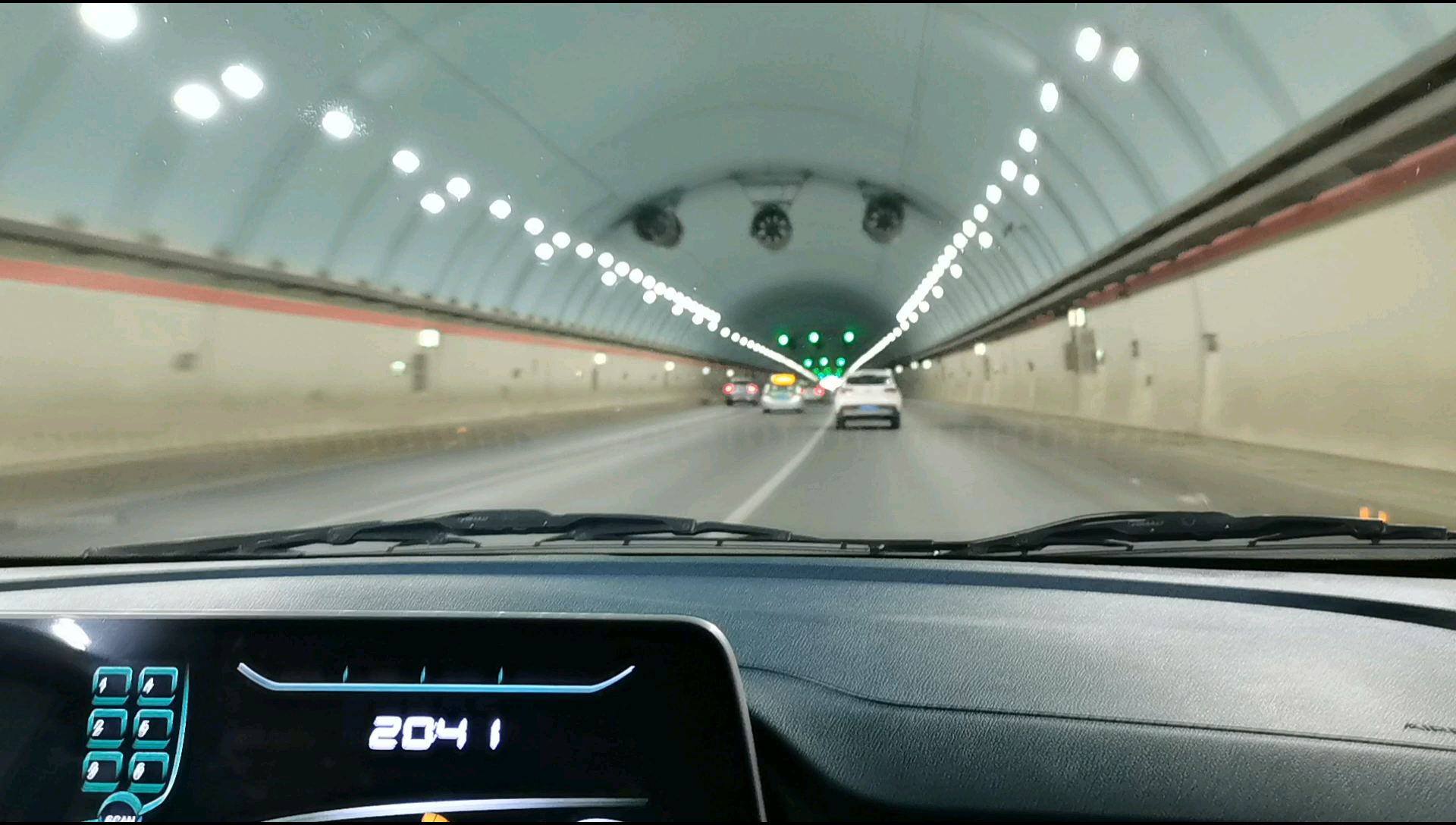 湟中隧道