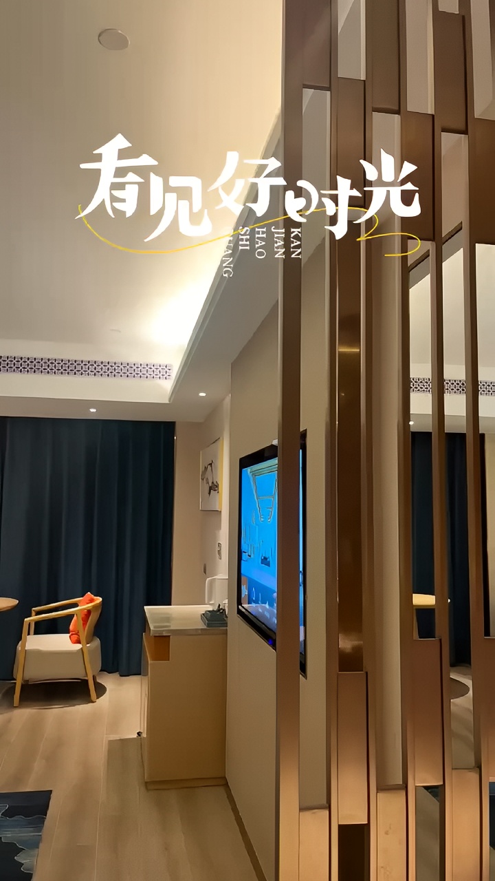 [九江武宁迎湖度假酒店]：令人难忘的优质服务体验 在我最近的旅行中，我有幸入住了迎湖度假酒店，这里的