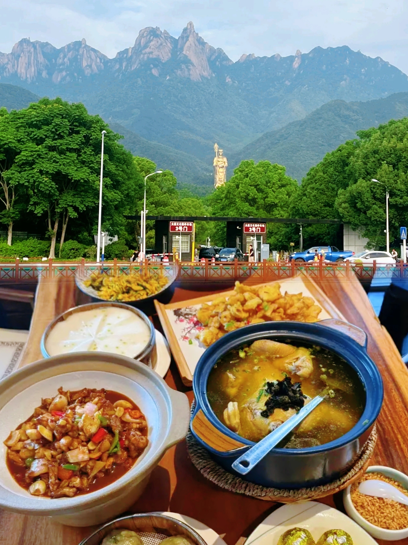 九华山松餐厅·徽菜·农家土菜