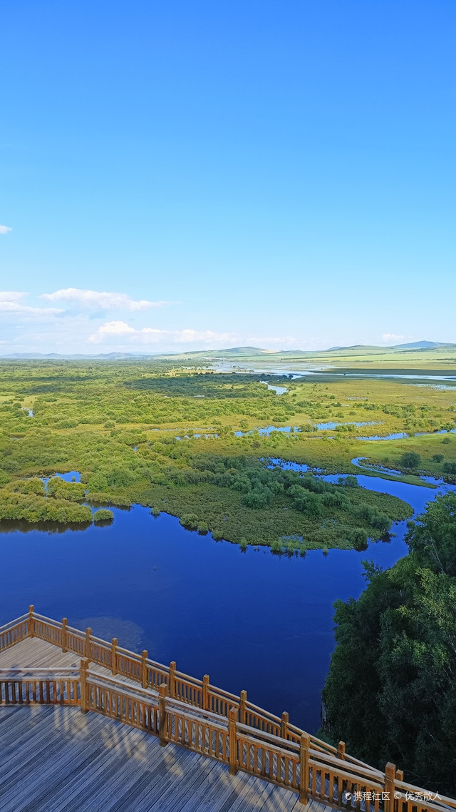 额尔古纳河右岸