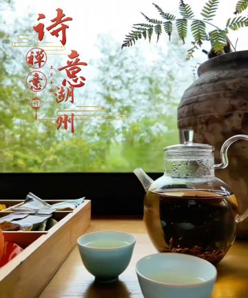 湖州慧心谷绿奢度假村图片