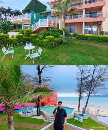 慢可可·MAANCOCO海景度假庄园(大鹏所城较场尾沙滩店)图片