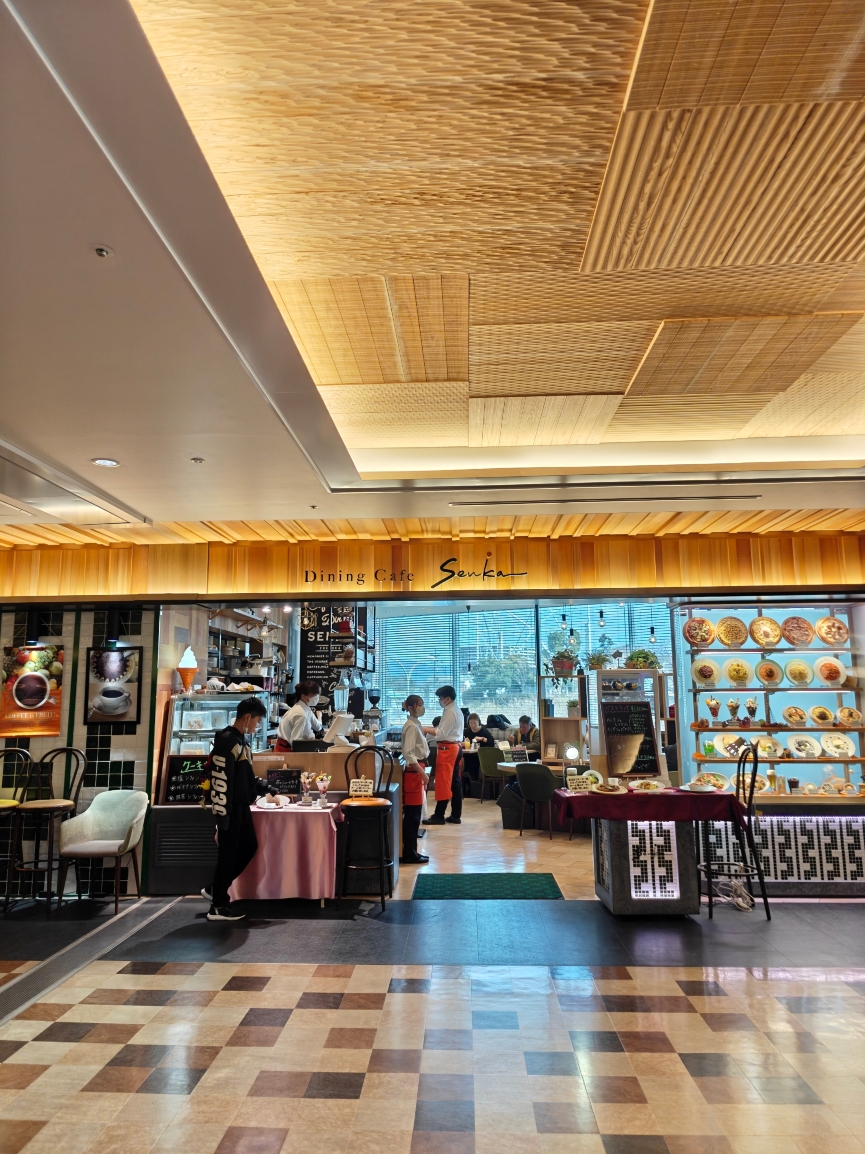 博多食堂いっかく 福岡空港