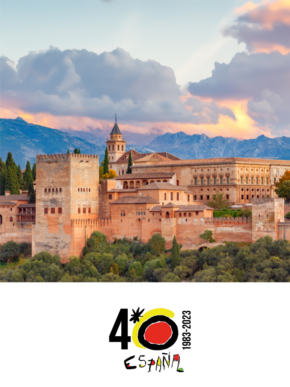 西班牙旅游标志《米罗的太阳》40周年啦！