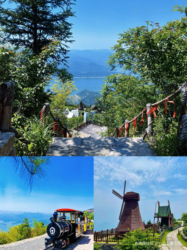 台州黄岩天空之城景区