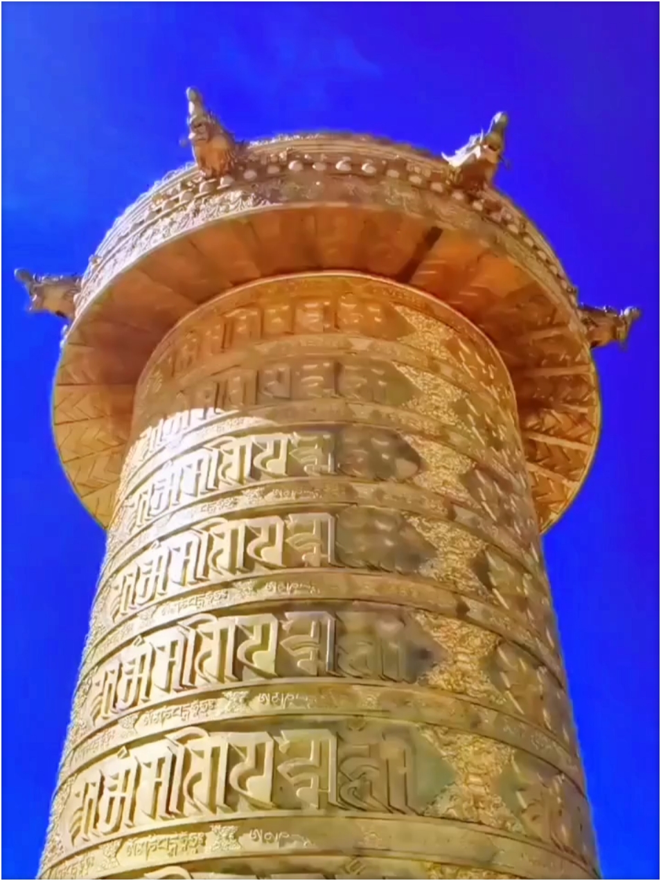 宁玛寺〡世界第一转经筒