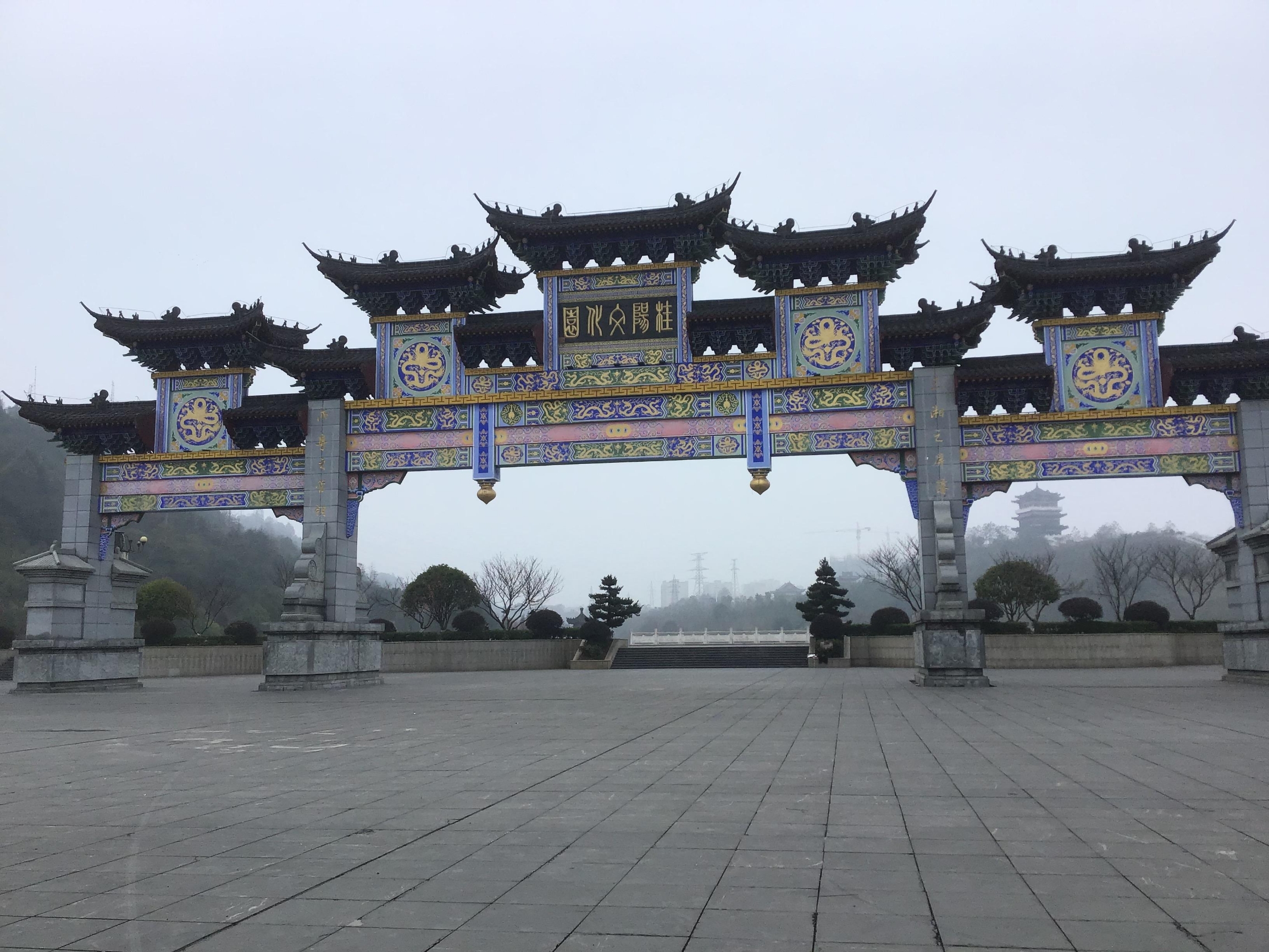桂阳文化园打卡