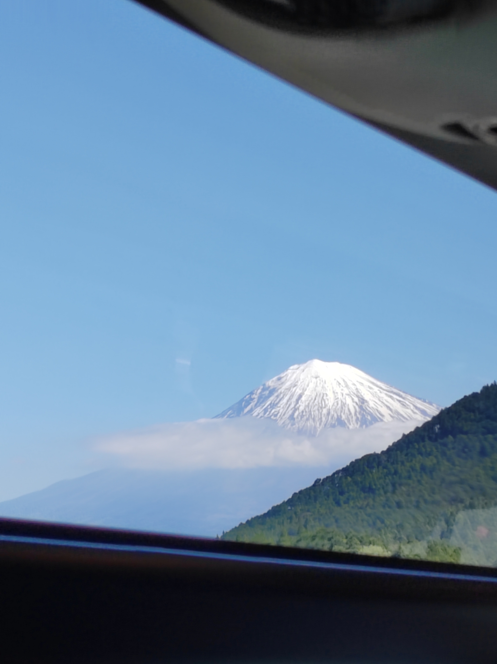 小富士山