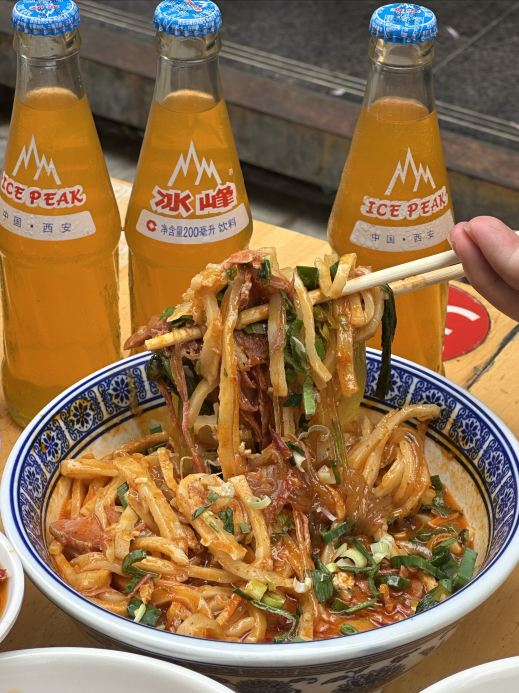 西华肉丸胡辣汤