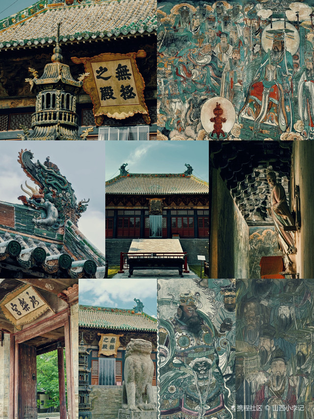 探秘《黑神话》取景地,运城永乐宫壁画奇观