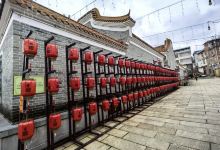 武平兴贤坊传统文化街区购物图片