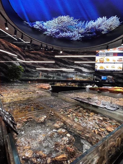 海鲜e族·家宴(润和店)