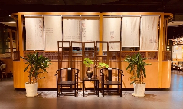 肖记公安牛肉鱼杂馆·省级非物质文化遗产(左岭街直营店)