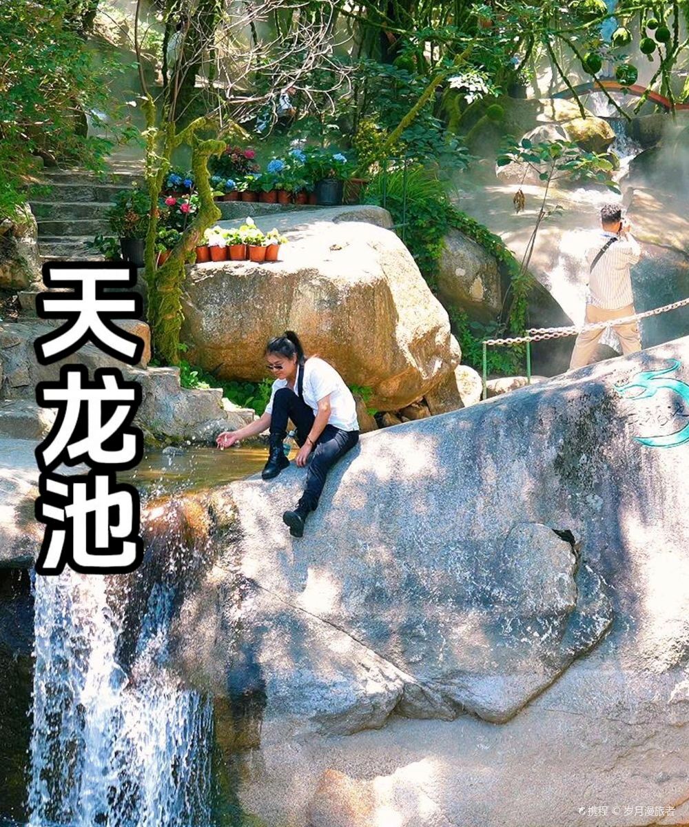 浔隐民宿(鲁山县尧山福泉温泉店)图片